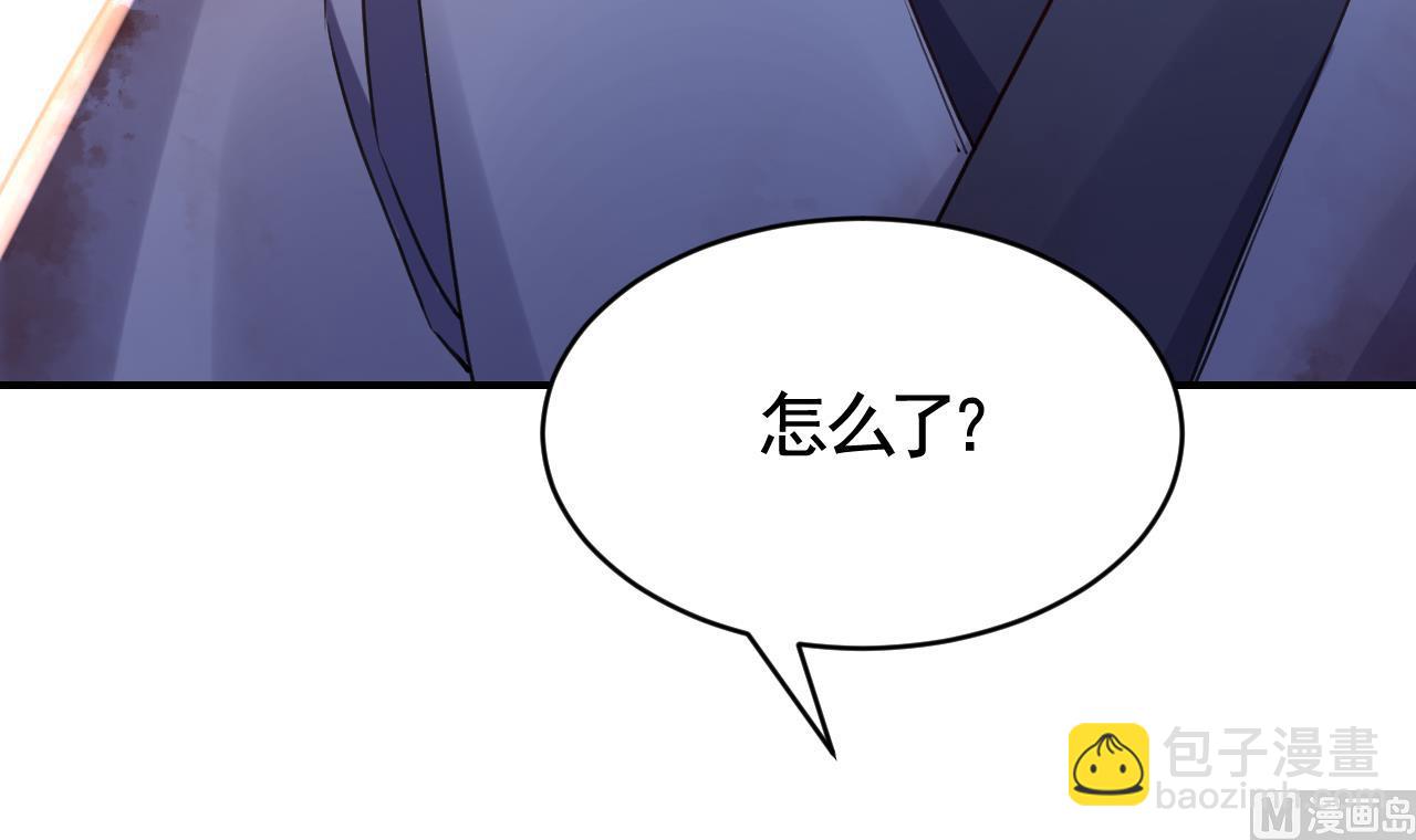 第69话 最后的夜晚（下）(1/3)-第77话