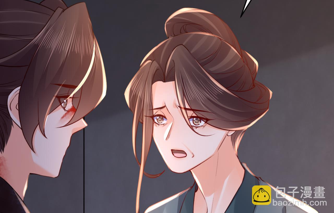 第69话 最后的夜晚（下）(1/3)-第77话