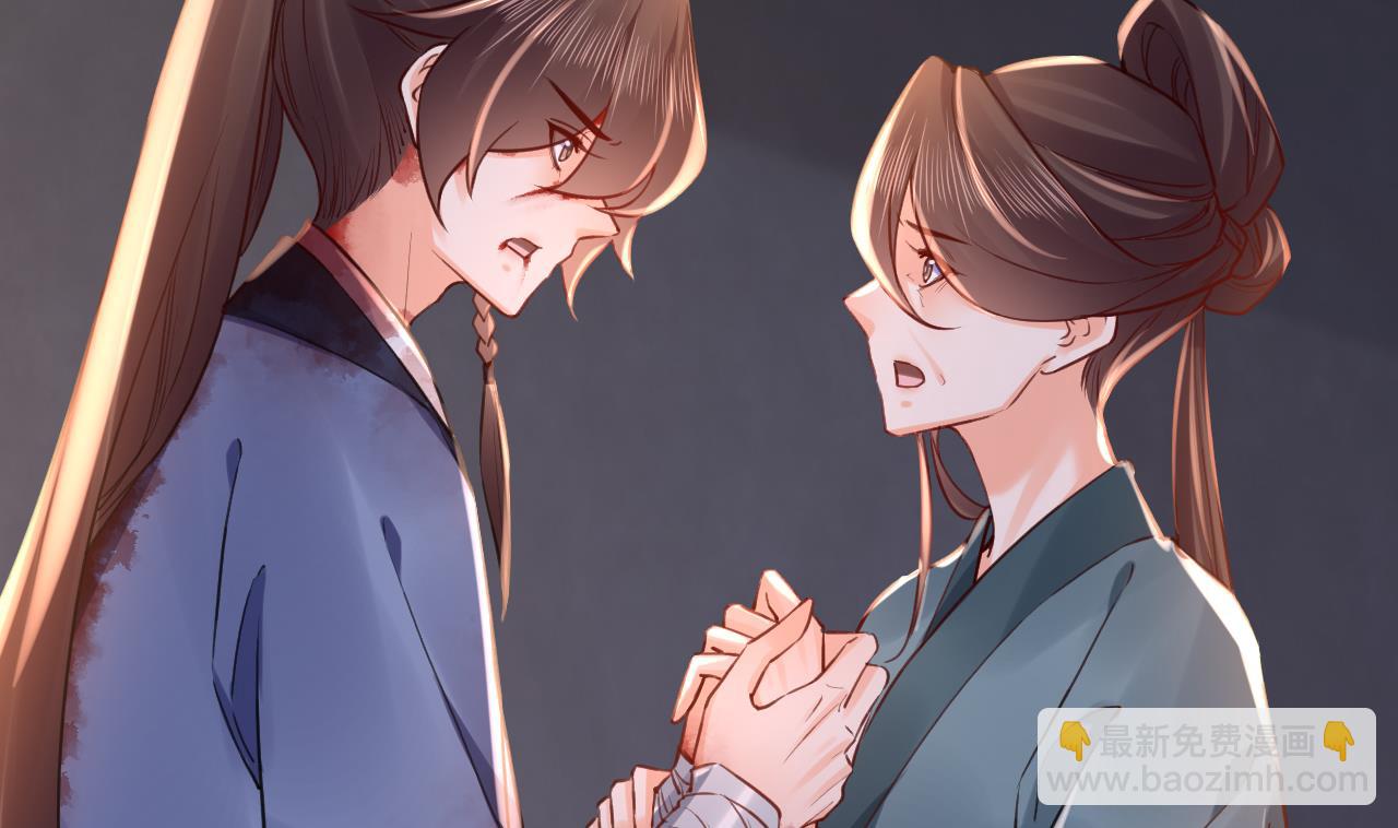 第69话 最后的夜晚（下）(1/3)-第77话