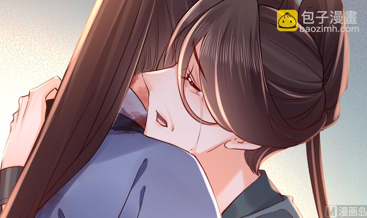 第69话 最后的夜晚（下）(1/3)-第77话