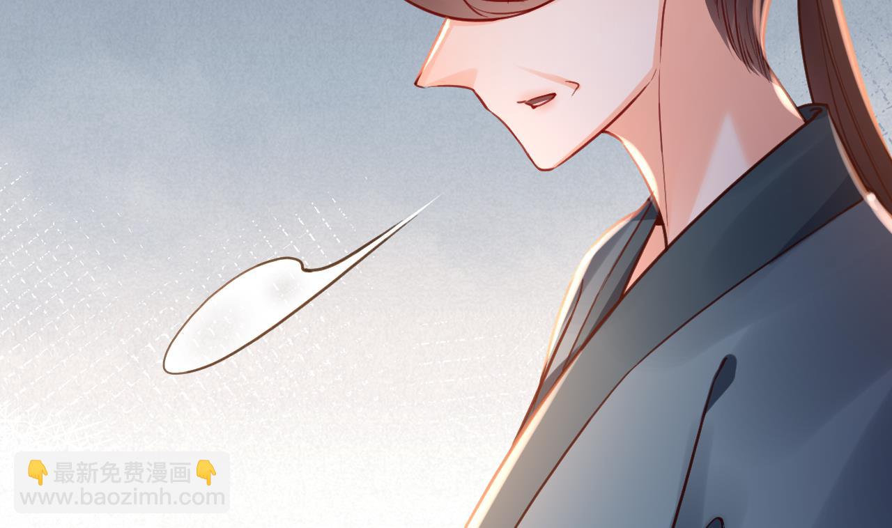 第69话 最后的夜晚（下）(1/3)-第77话
