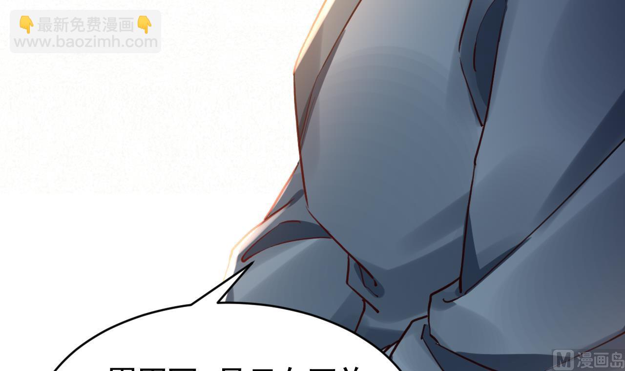 第69话 最后的夜晚（下）(1/3)-第77话