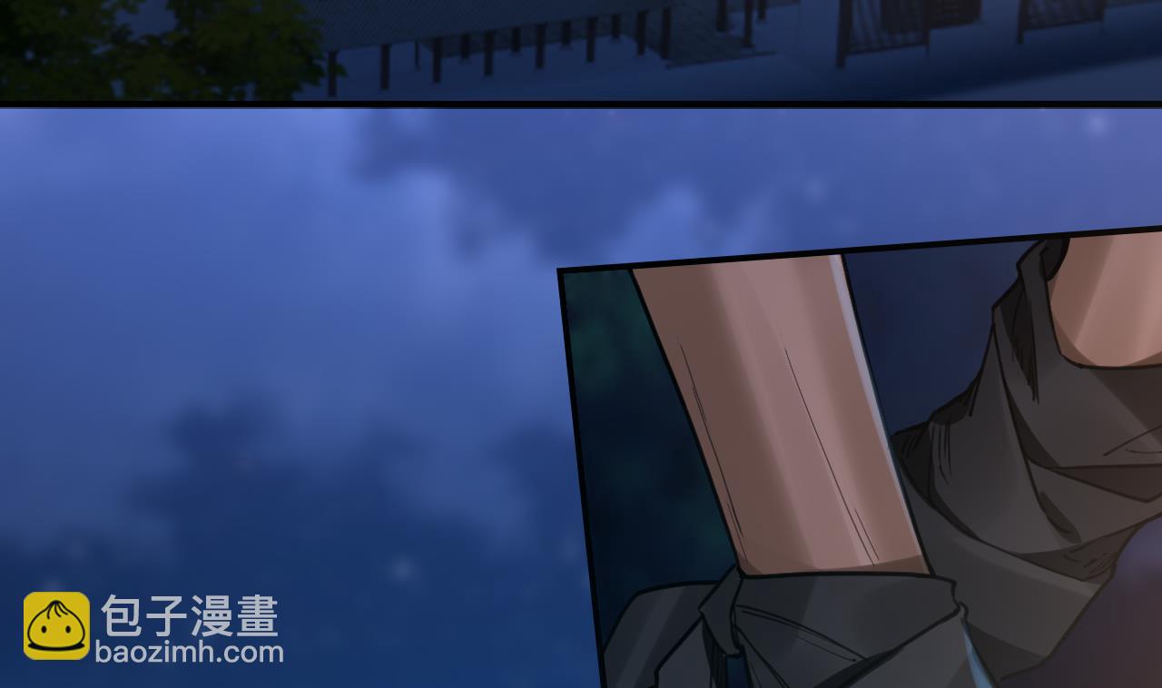 第69话 最后的夜晚（下）(1/3)-第77话