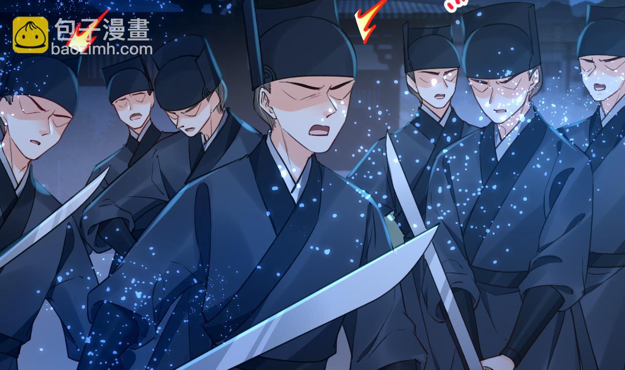 第71话 出逃(1/2)-第79话