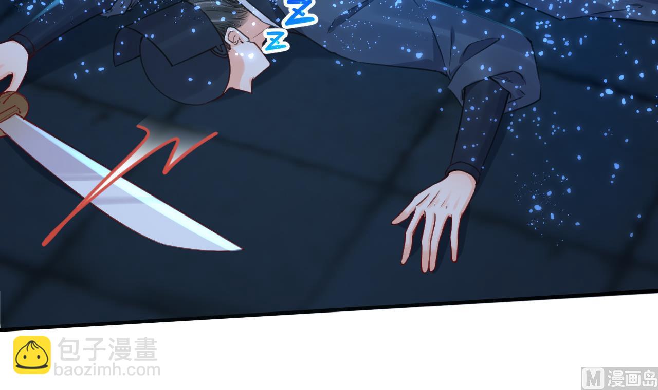 第71话 出逃(1/2)-第79话