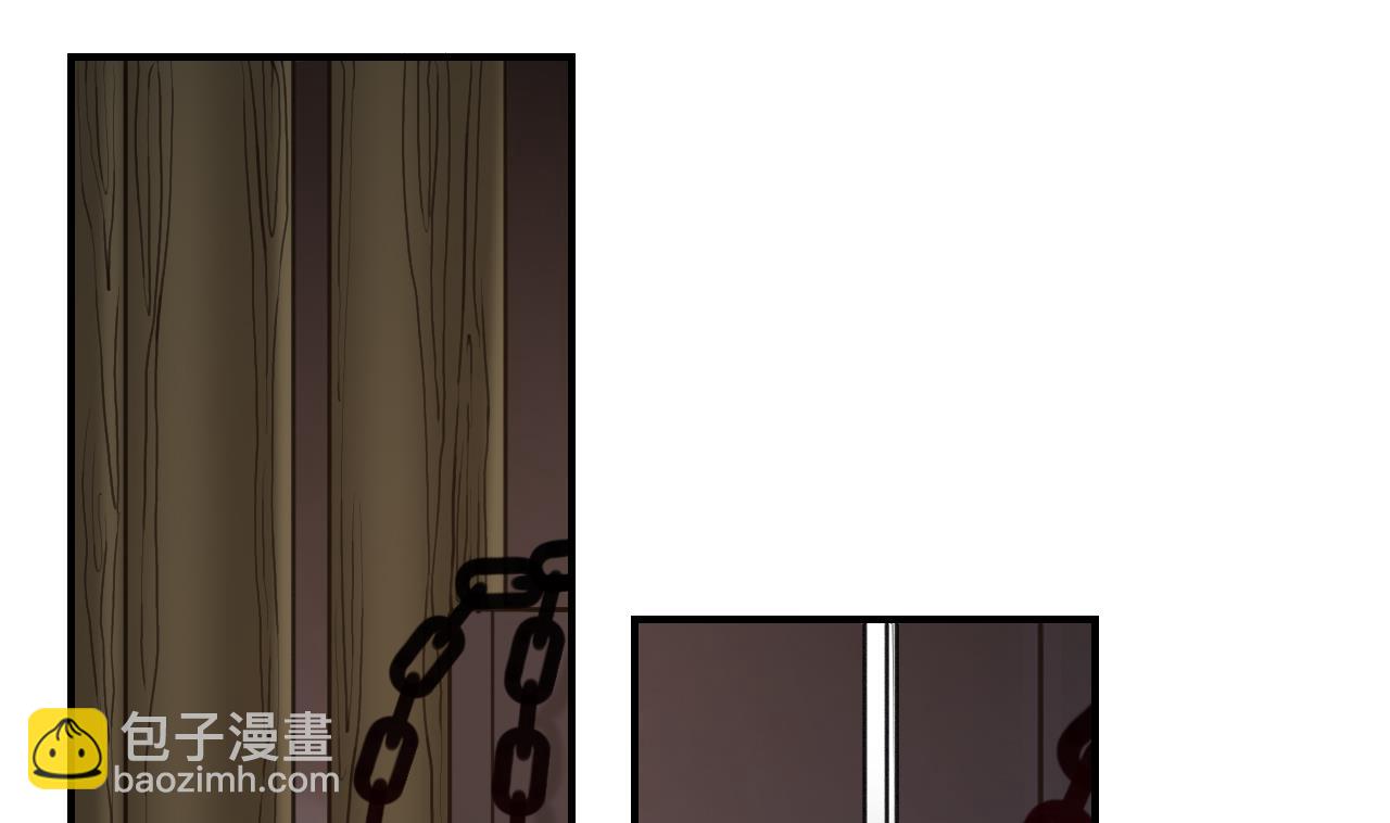 第71话 出逃(1/2)-第79话