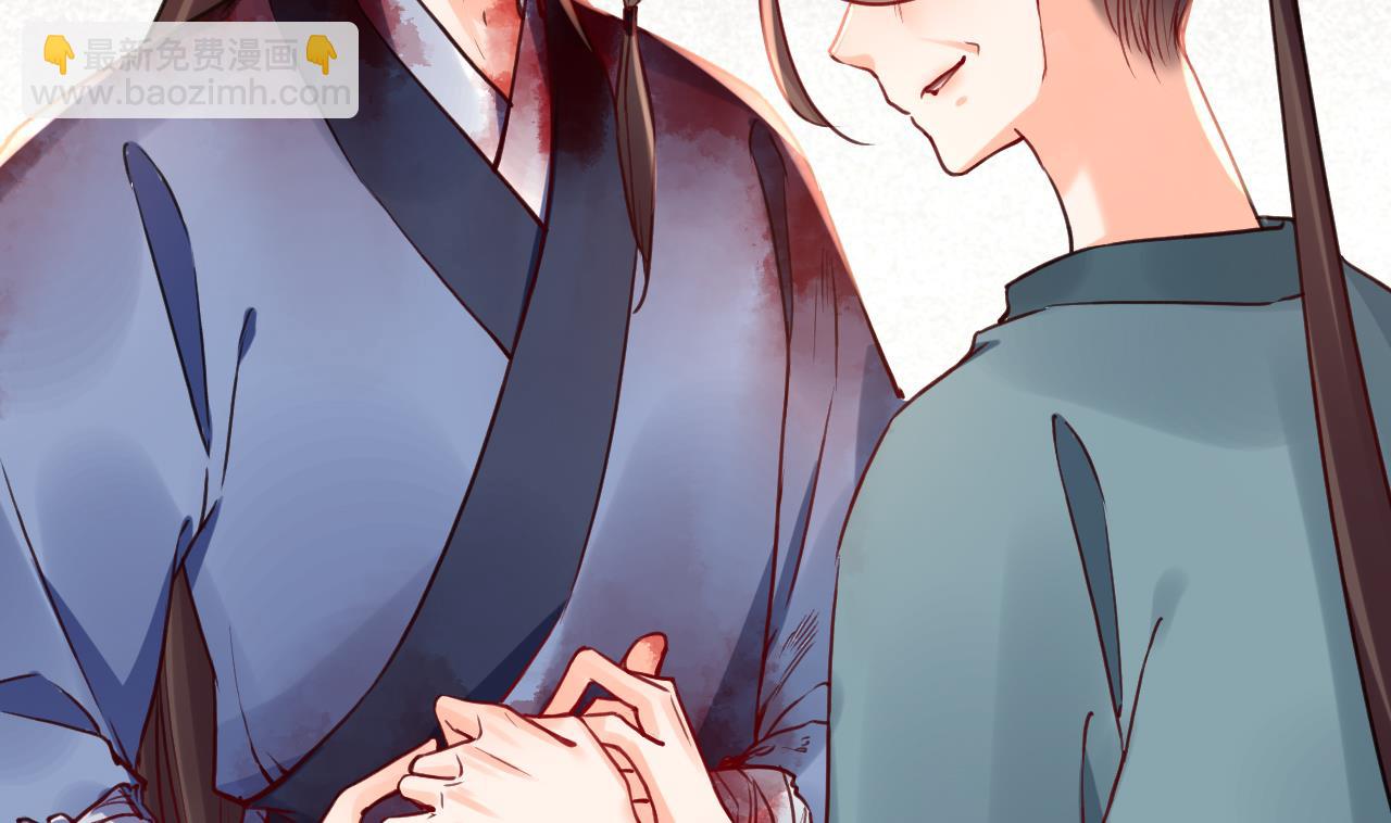 第71话 出逃(1/2)-第79话