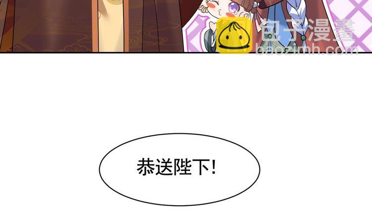 第8话 我又要死了？！(1/4)-第9话