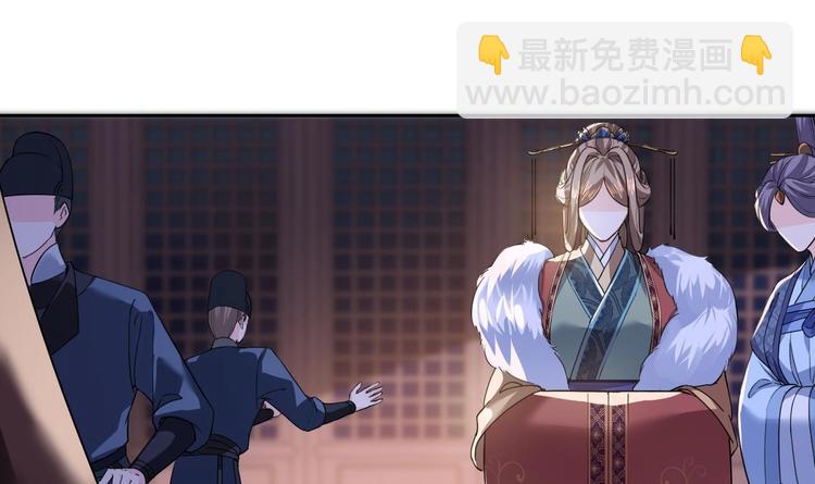 第8话 我又要死了？！(1/4)-第9话