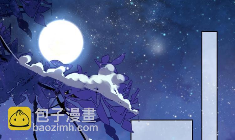 第8话 我又要死了？！(1/4)-第9话