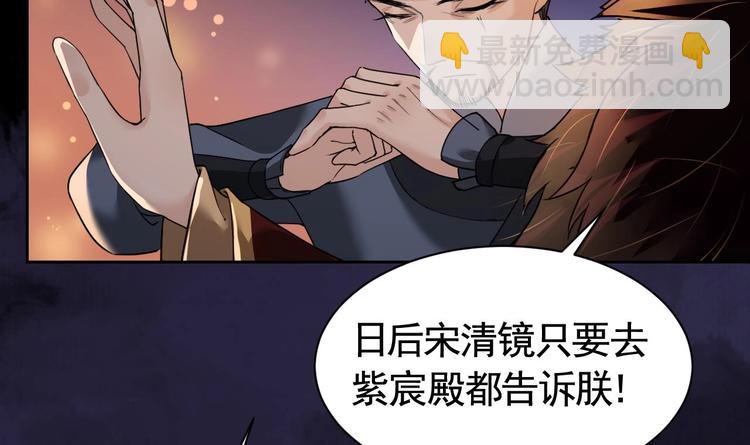 第8话 我又要死了？！(1/4)-第9话