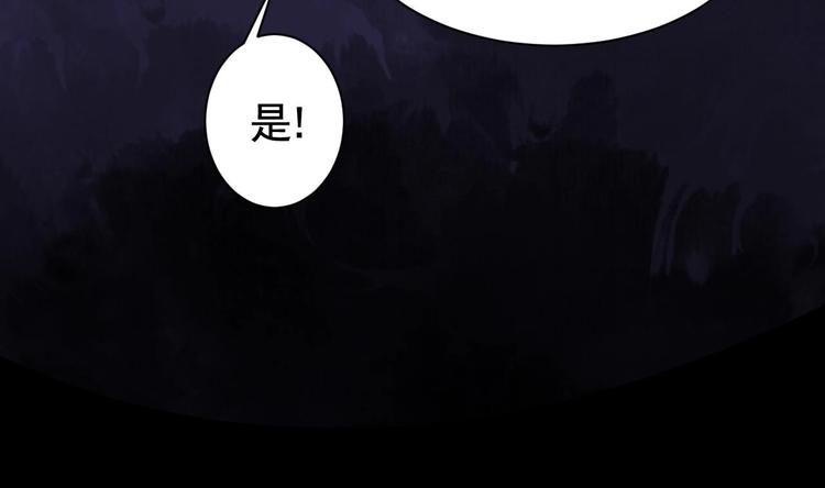 第8话 我又要死了？！(1/4)-第9话