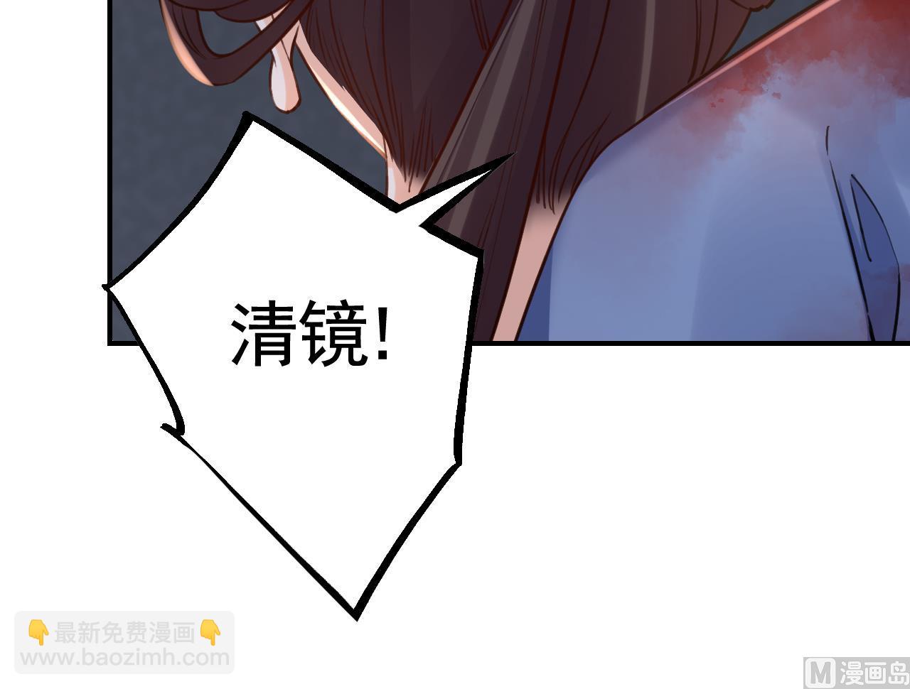第73话 我会一直陪你到最后(1/2)-第81话