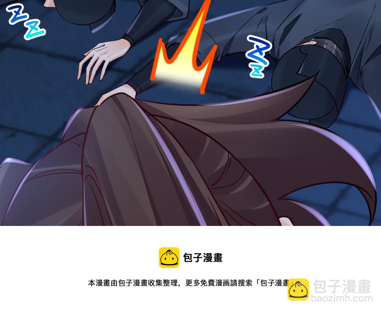 第73话 我会一直陪你到最后(1/2)-第81话