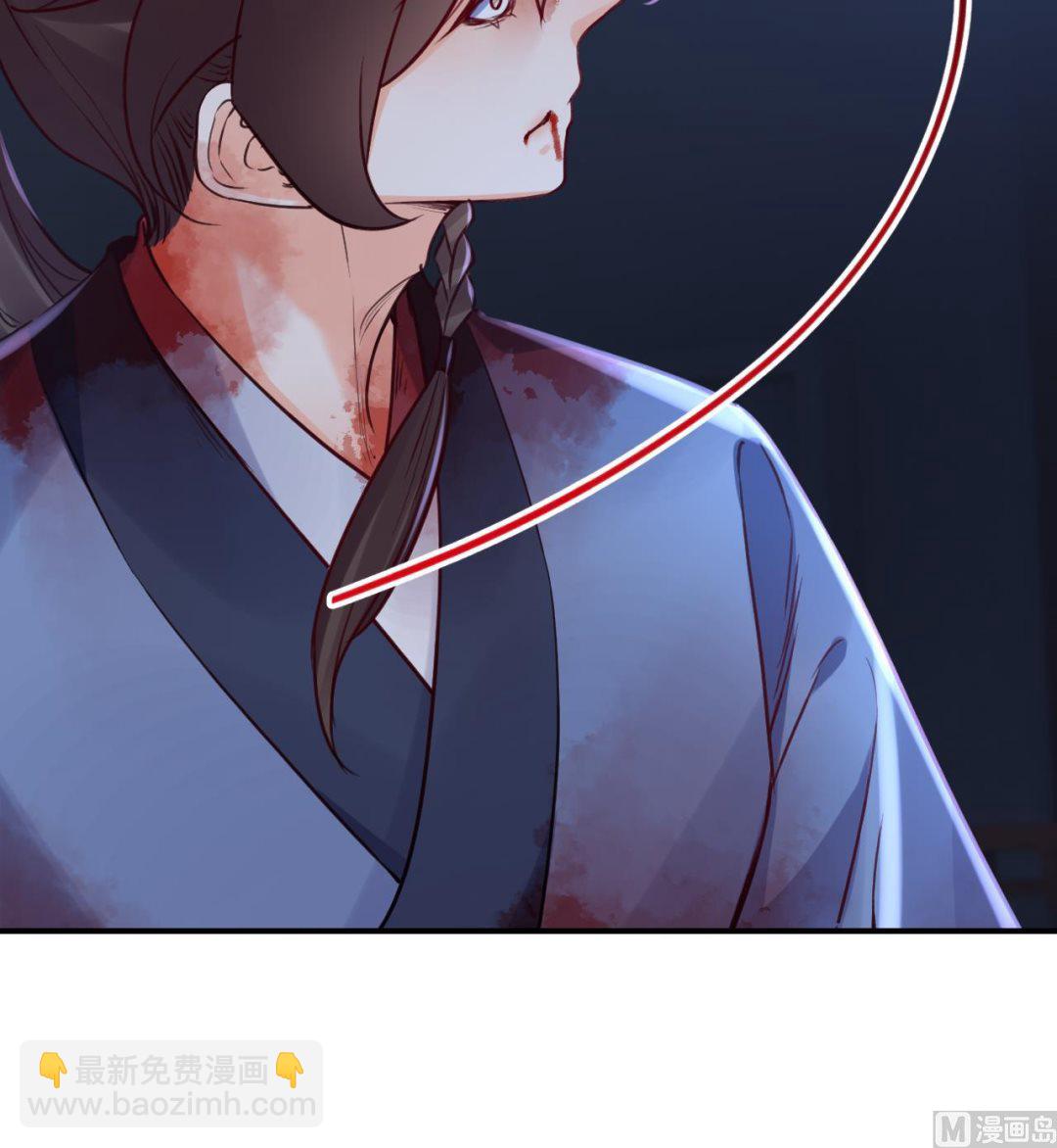 第73话 我会一直陪你到最后(1/2)-第81话