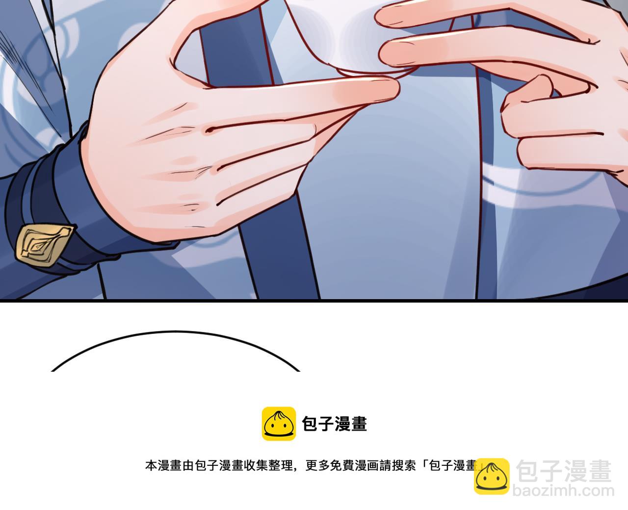 第73话 我会一直陪你到最后(1/2)-第81话