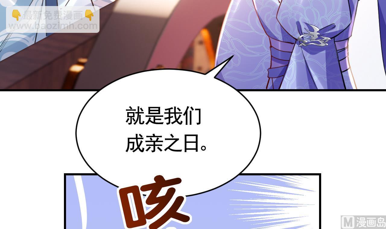 第75话(1/3)-第83话