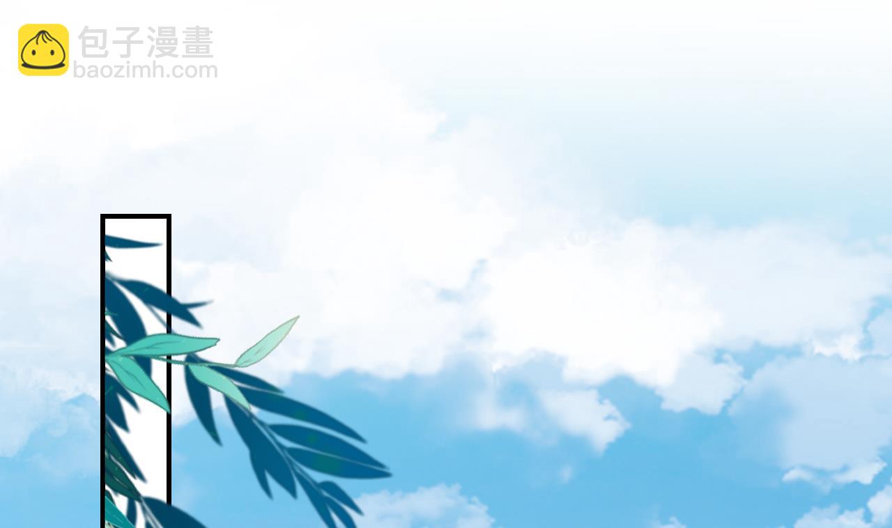 第75话(1/3)-第83话