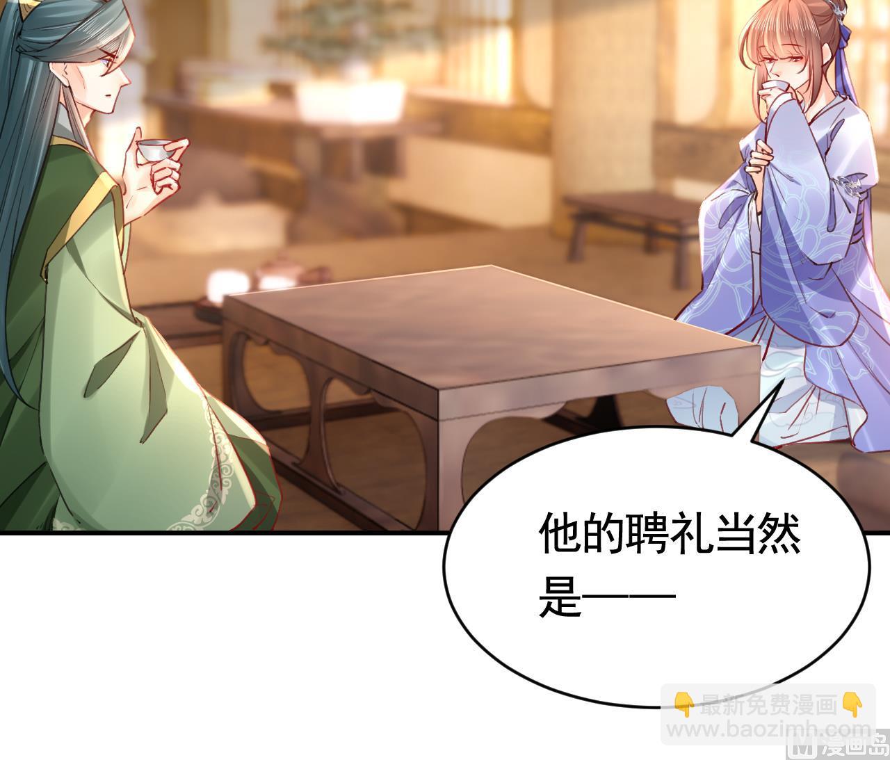 第75话(1/3)-第83话
