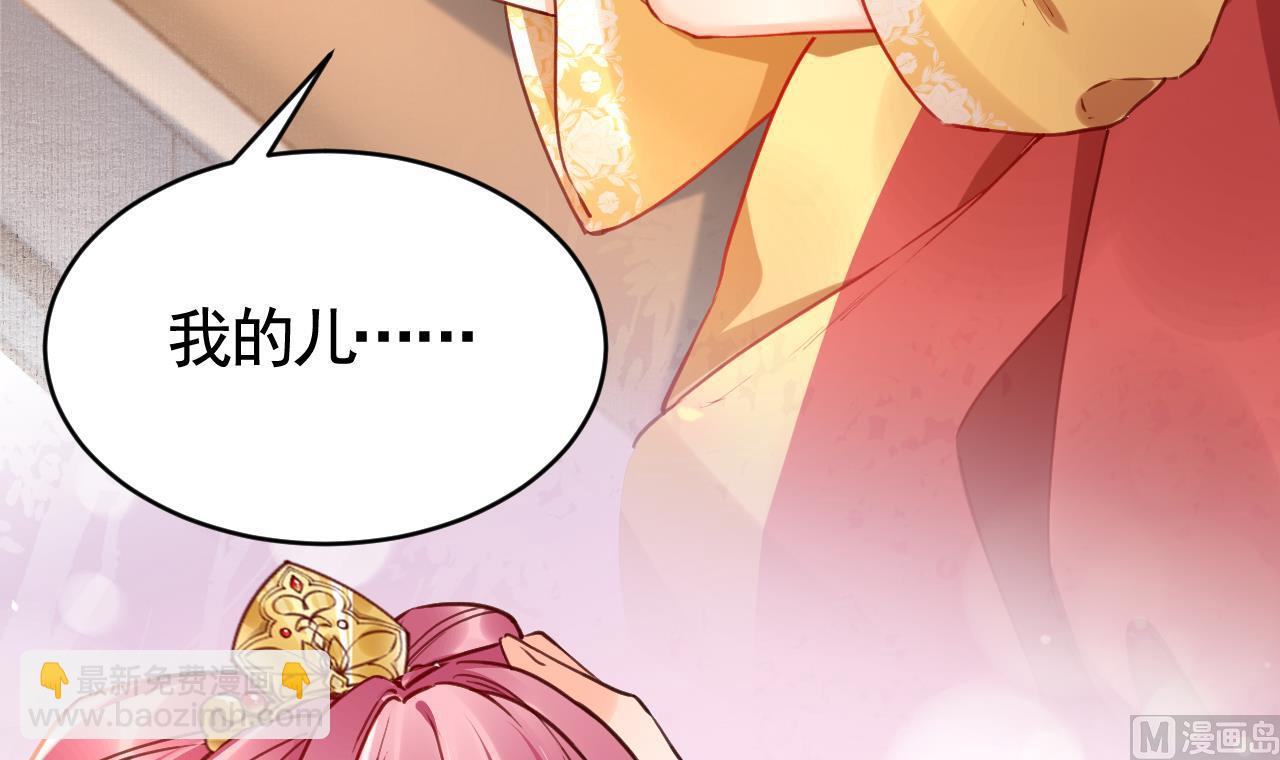 第75话(1/3)-第83话