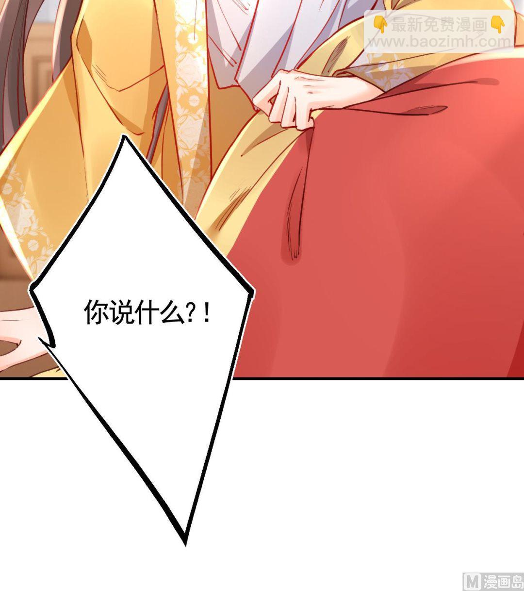 第75话(1/3)-第83话