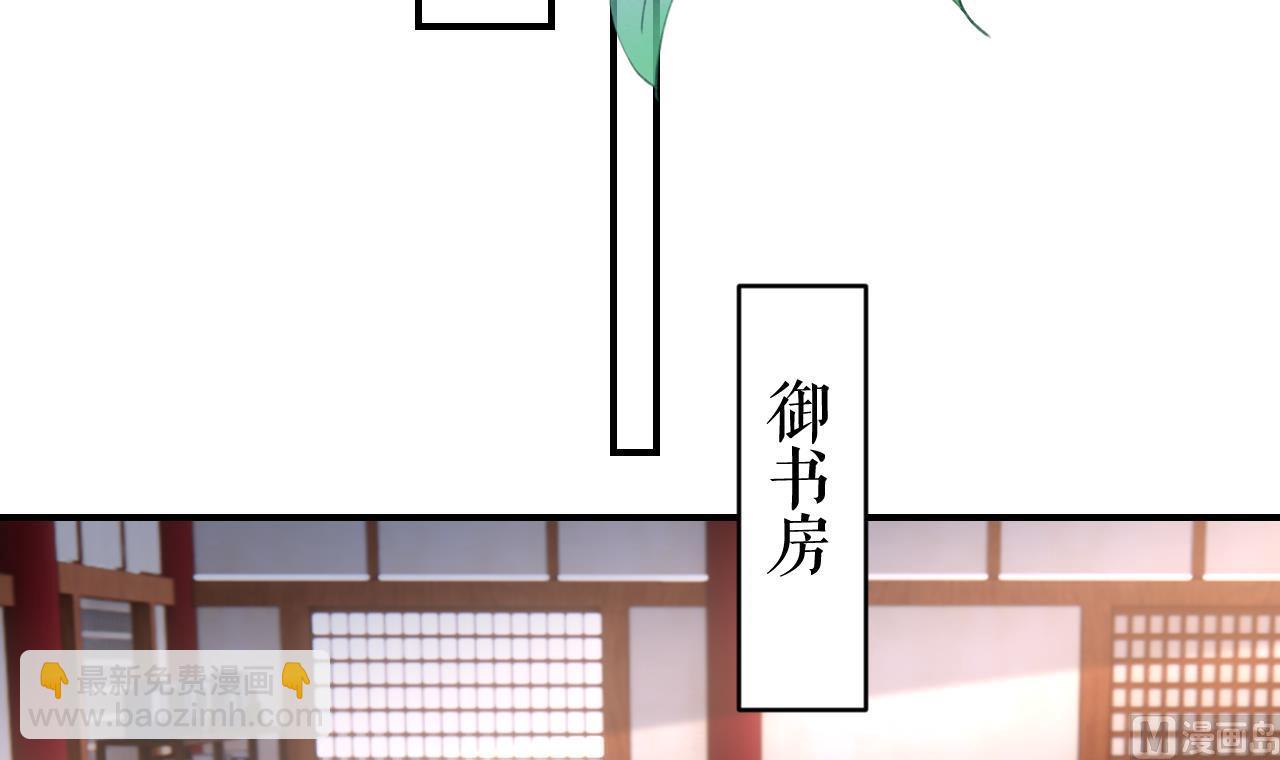 第75话(1/3)-第83话