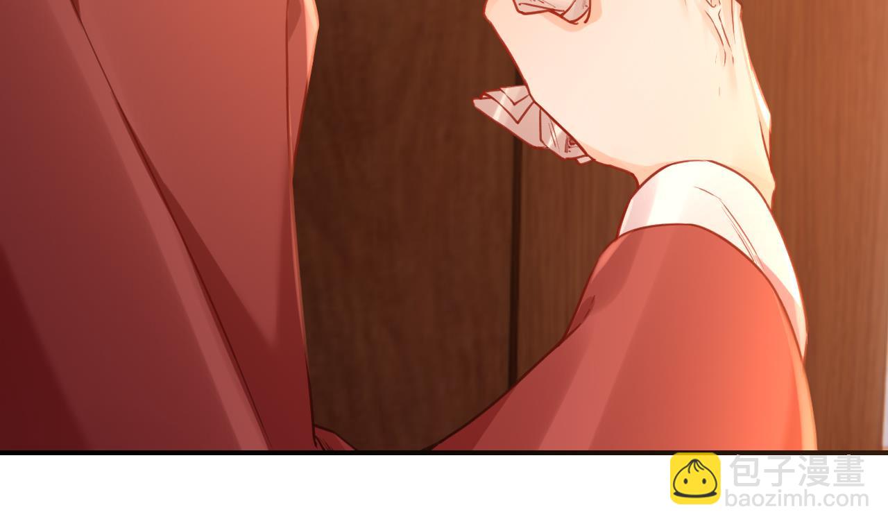 第77话  老情敌见面(1/3)-第85话
