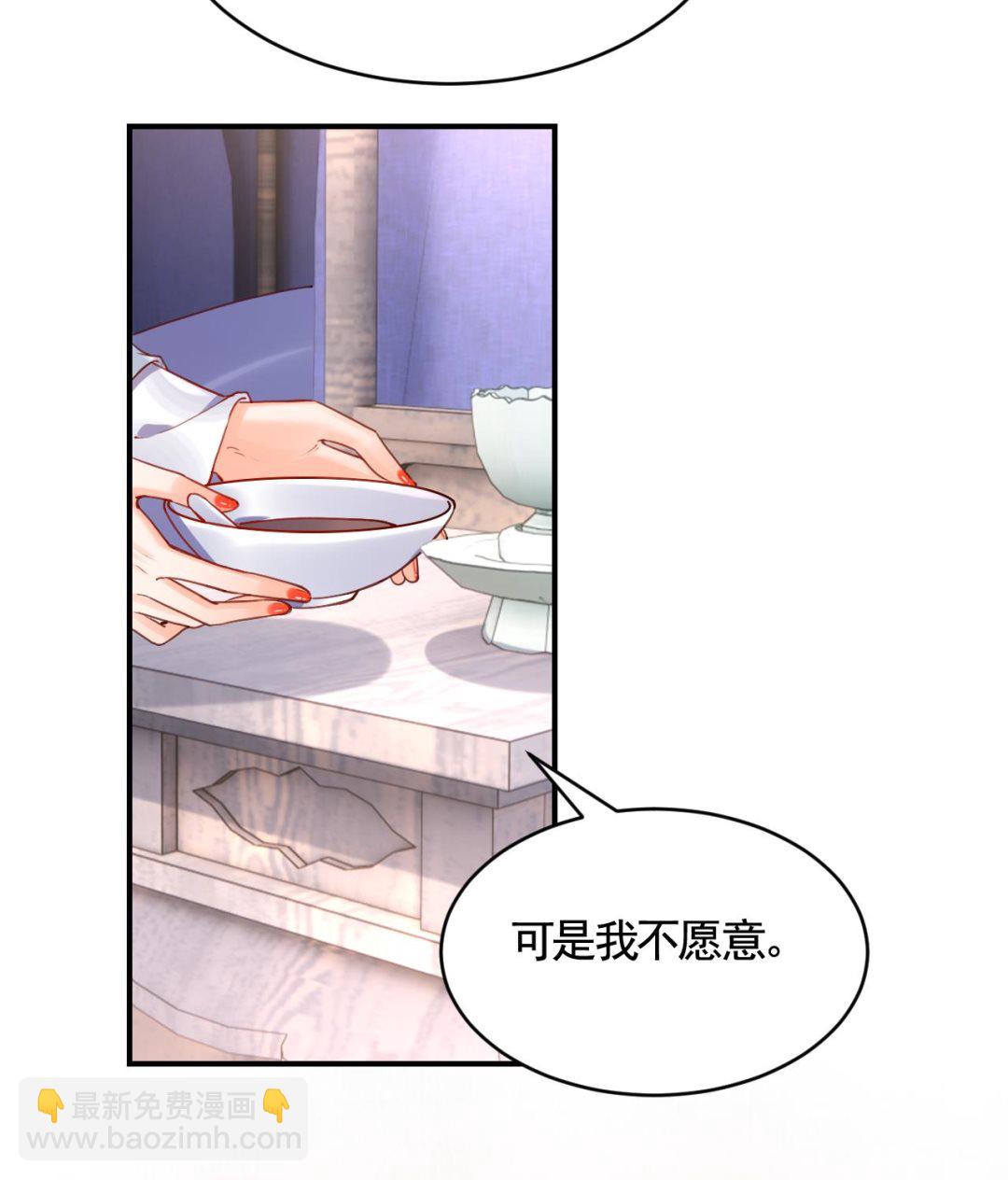 第79话 只是当时已惘然(1/3)-第87话