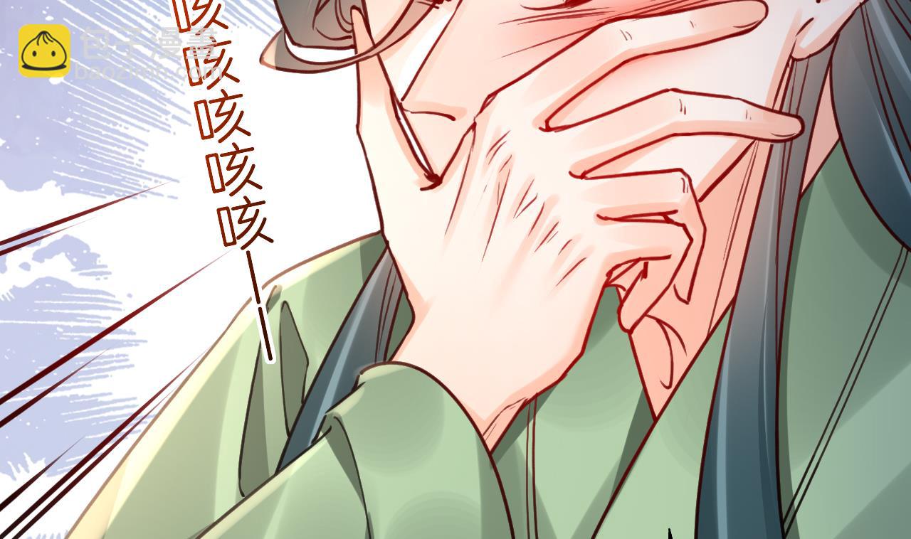 第79话 只是当时已惘然(1/3)-第87话
