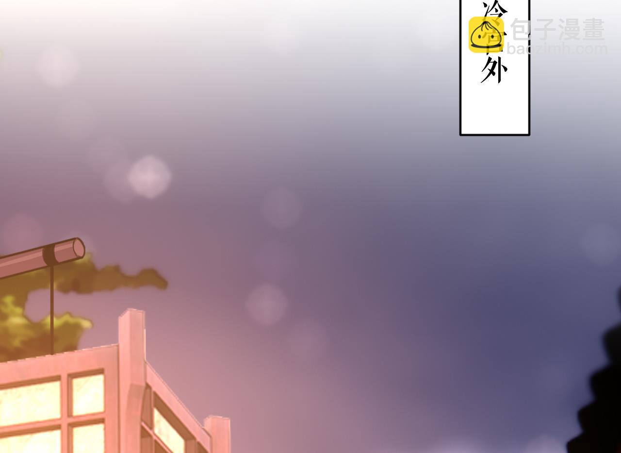 第79话 只是当时已惘然(1/3)-第87话