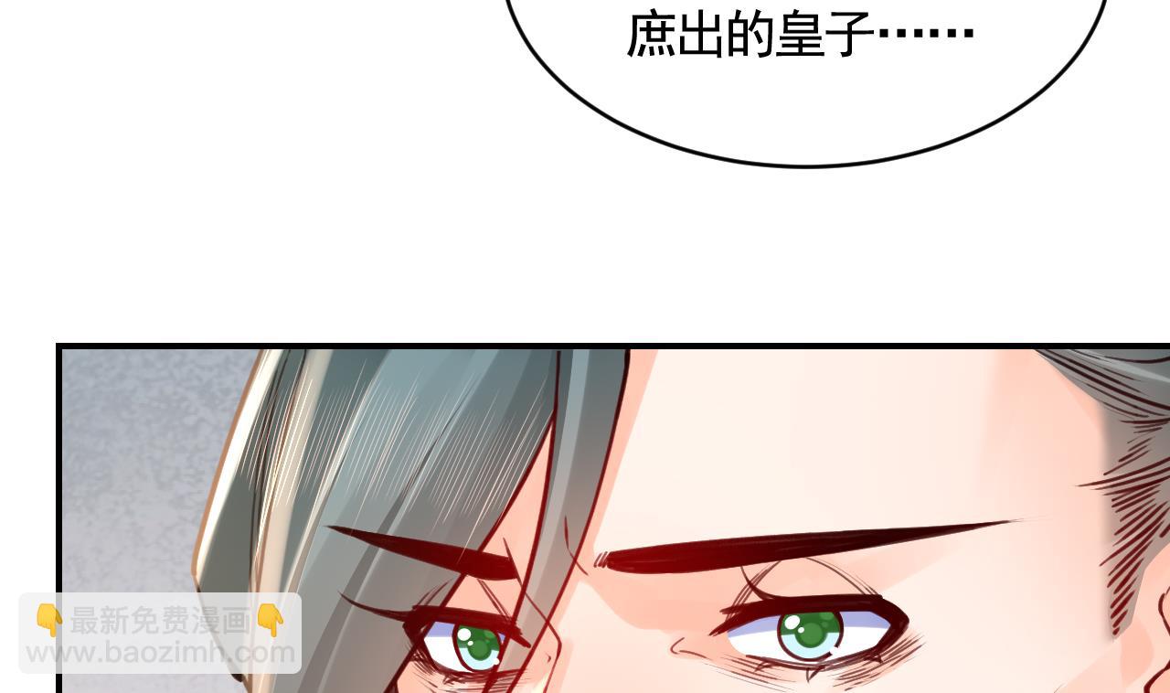 第79话 只是当时已惘然(1/3)-第87话