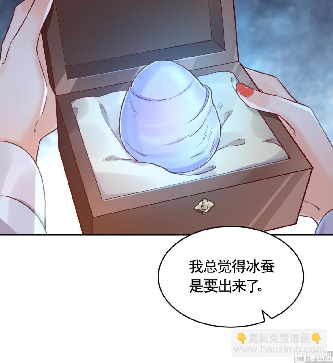 第81话 使馆遇袭(1/2)-第89话