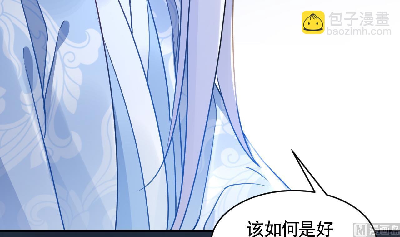 第83话  沈某有一子(1/2)-第91话