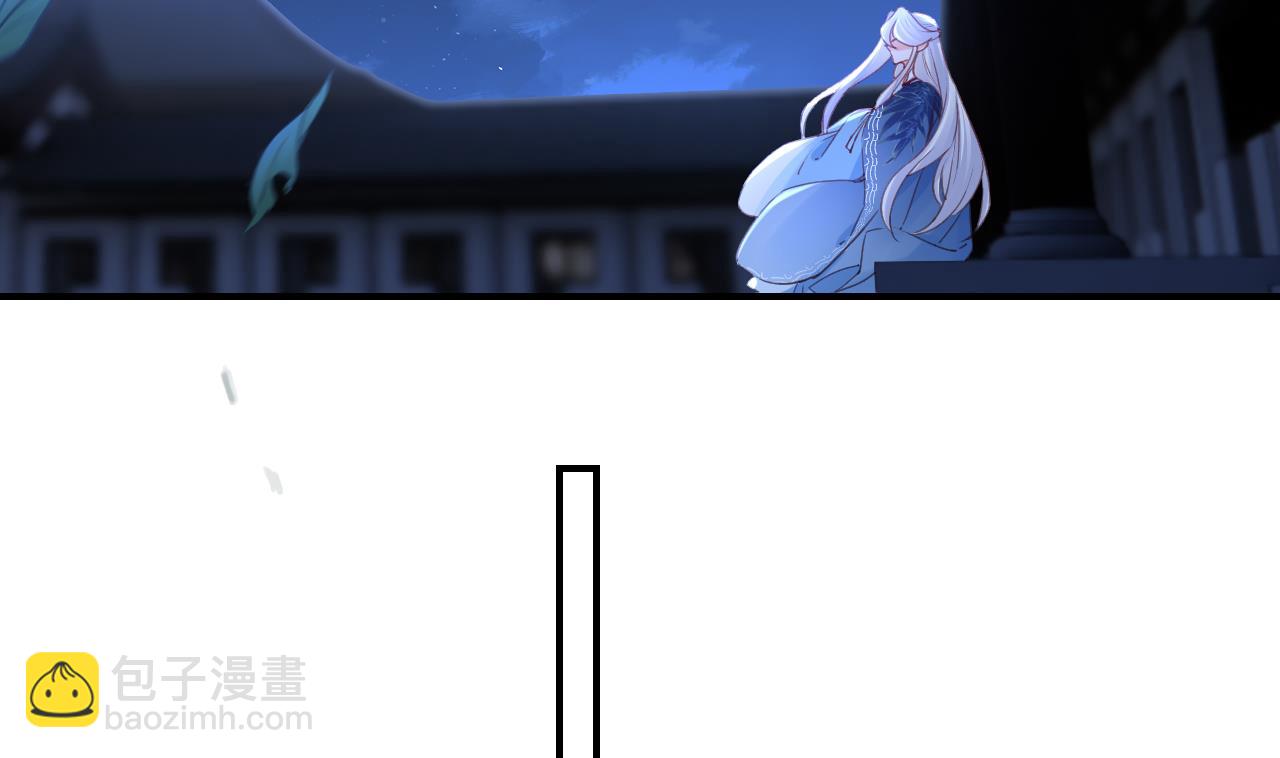 第83话  沈某有一子(1/2)-第91话