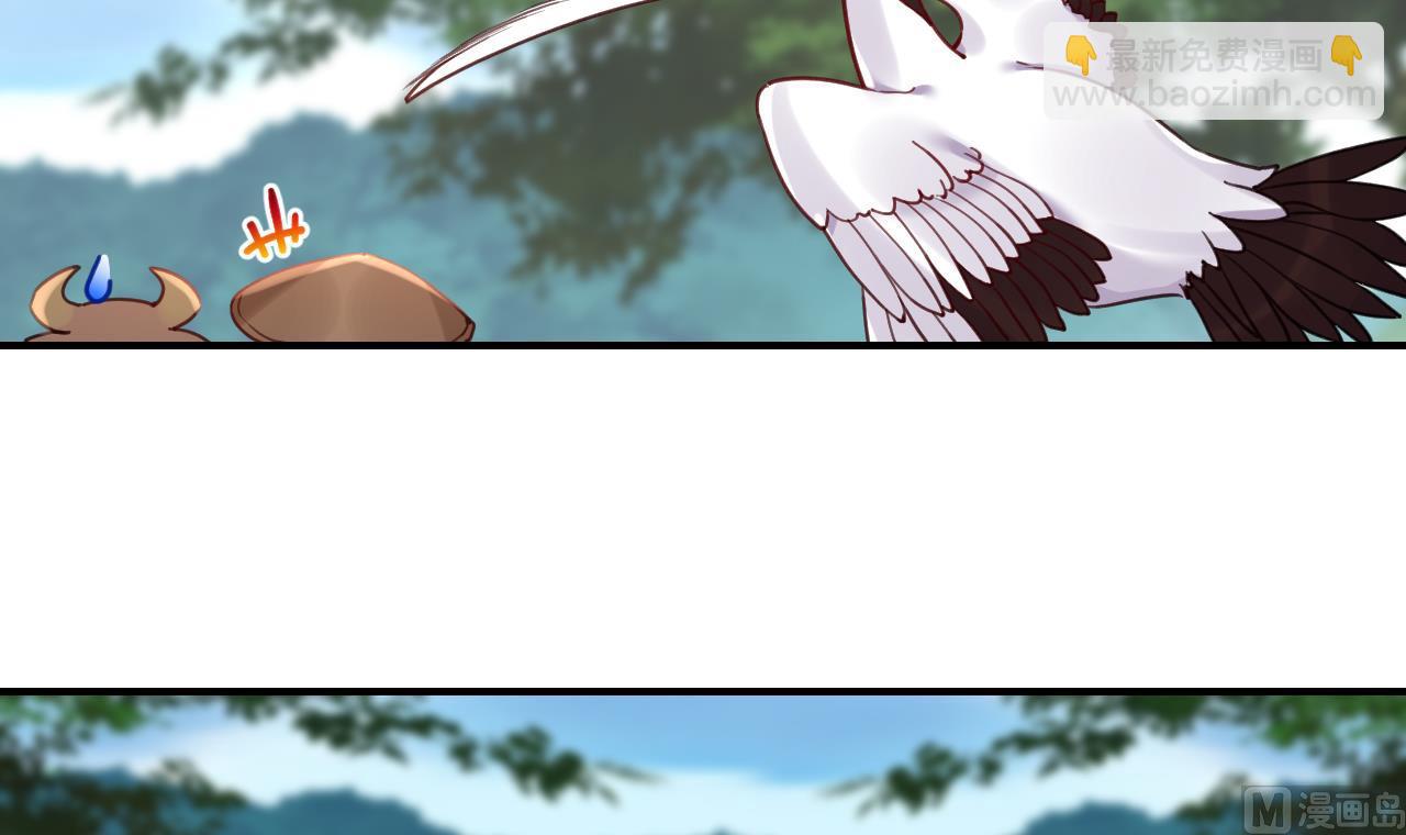 七夕特辑(1/2)-第93话