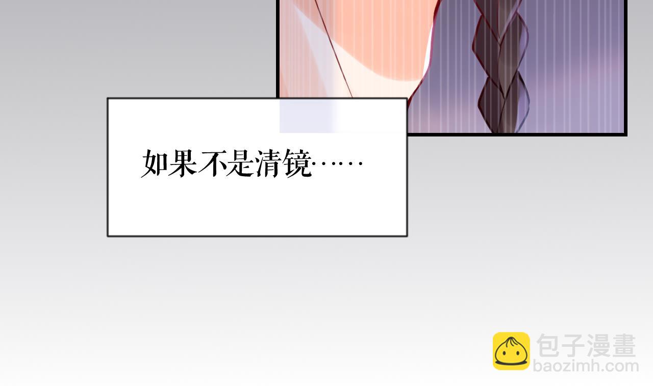 第88话  驾崩(1/2)-第97话