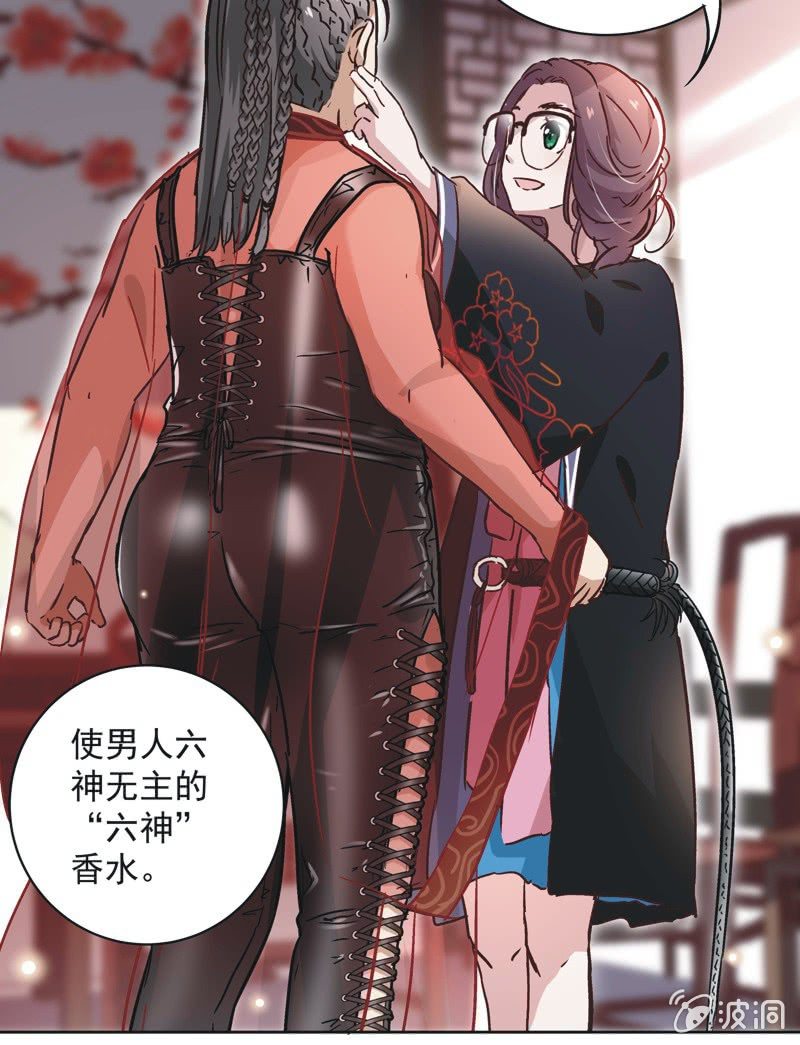 第十话-第11话
