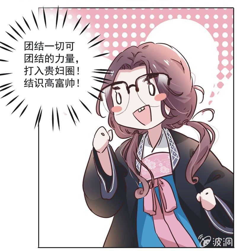 第十话-第11话
