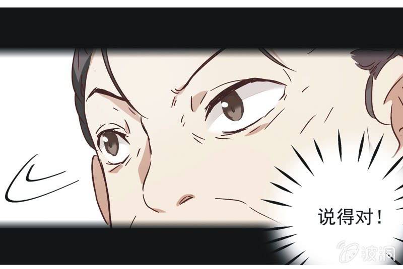 第十话-第11话