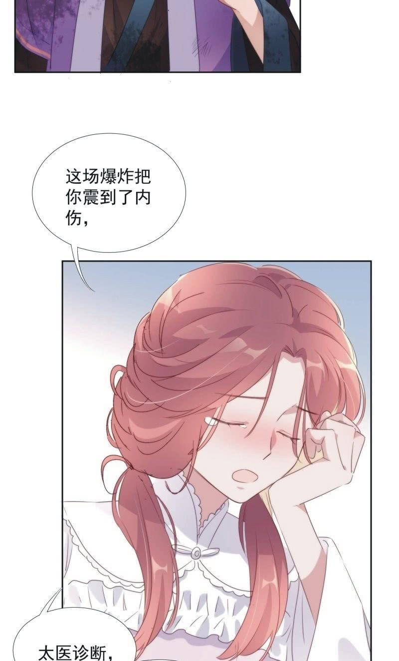 第九十五话-第99话