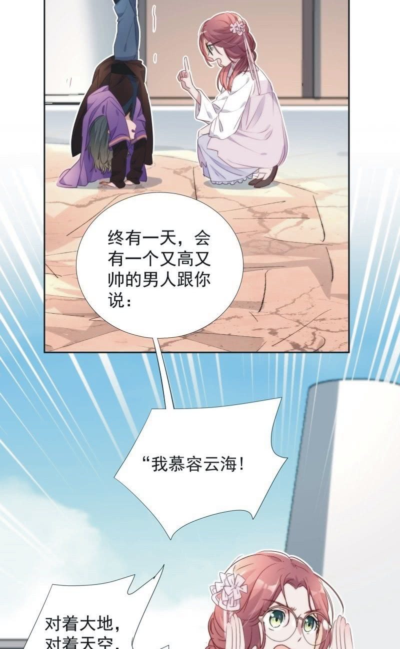 第九十五话-第99话