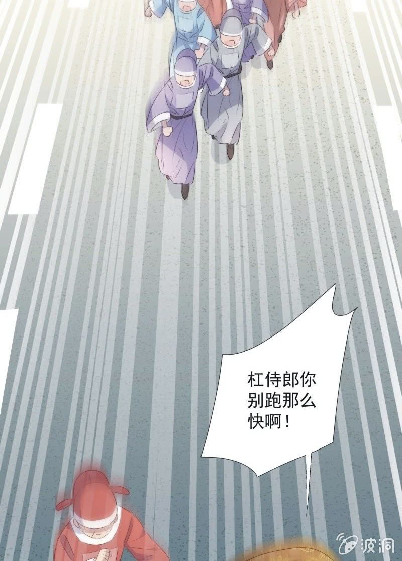 第九十五话-第99话