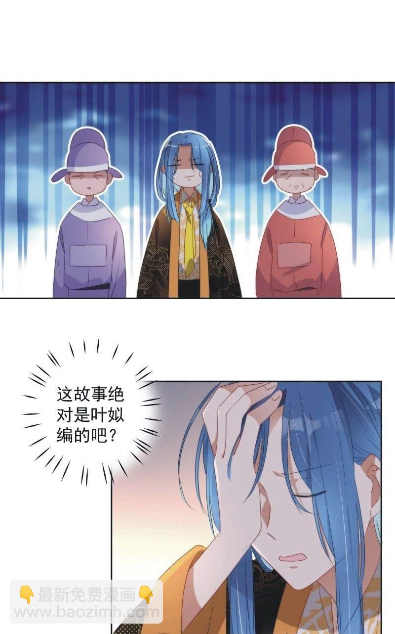 第九十五话-第99话