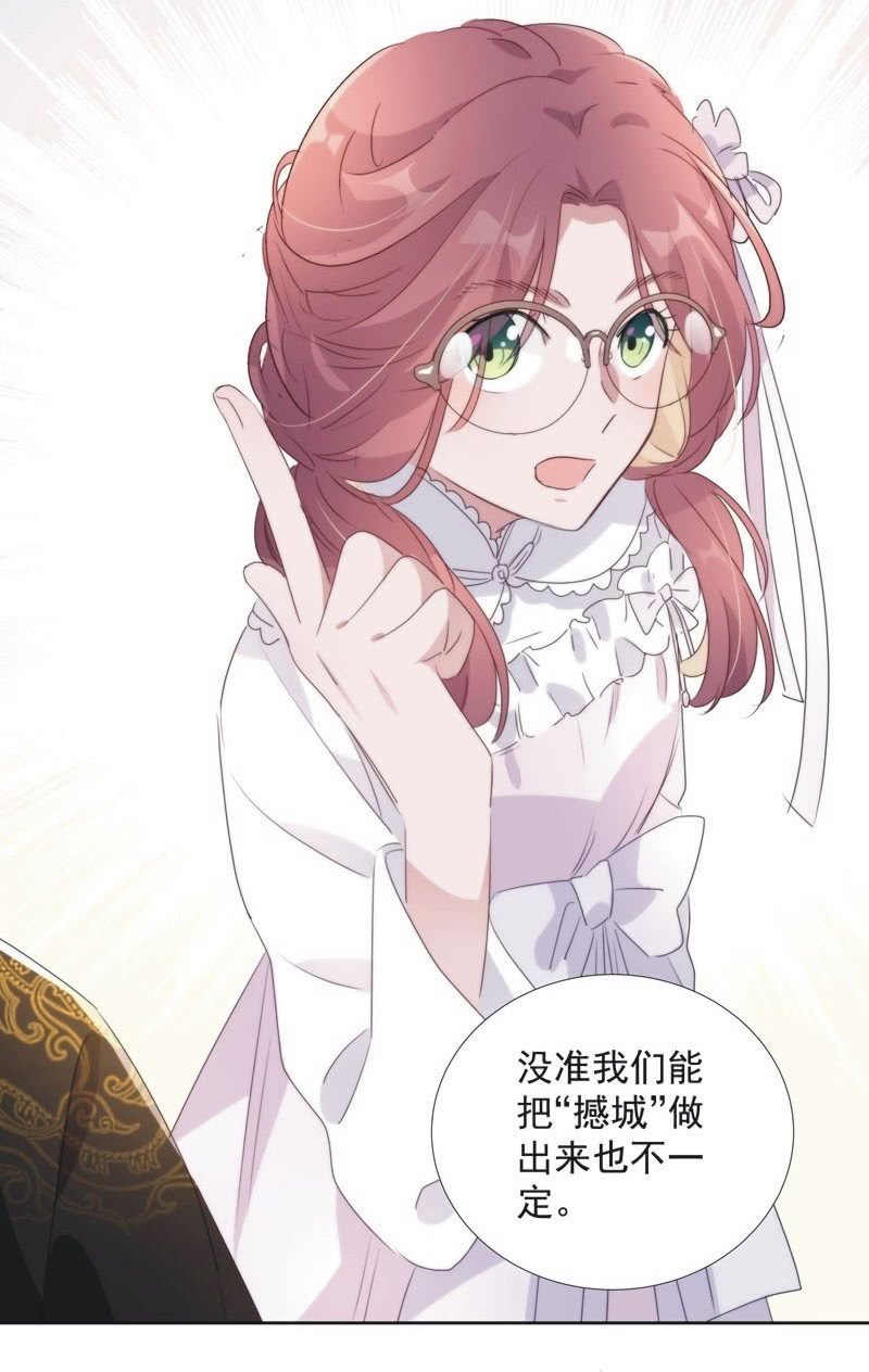 第九十七话-第101话