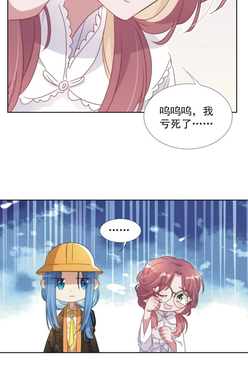 第九十七话-第101话