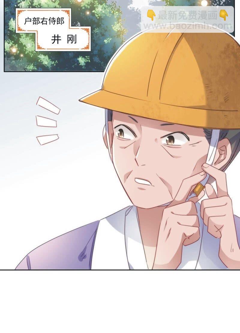 第九十七话-第101话