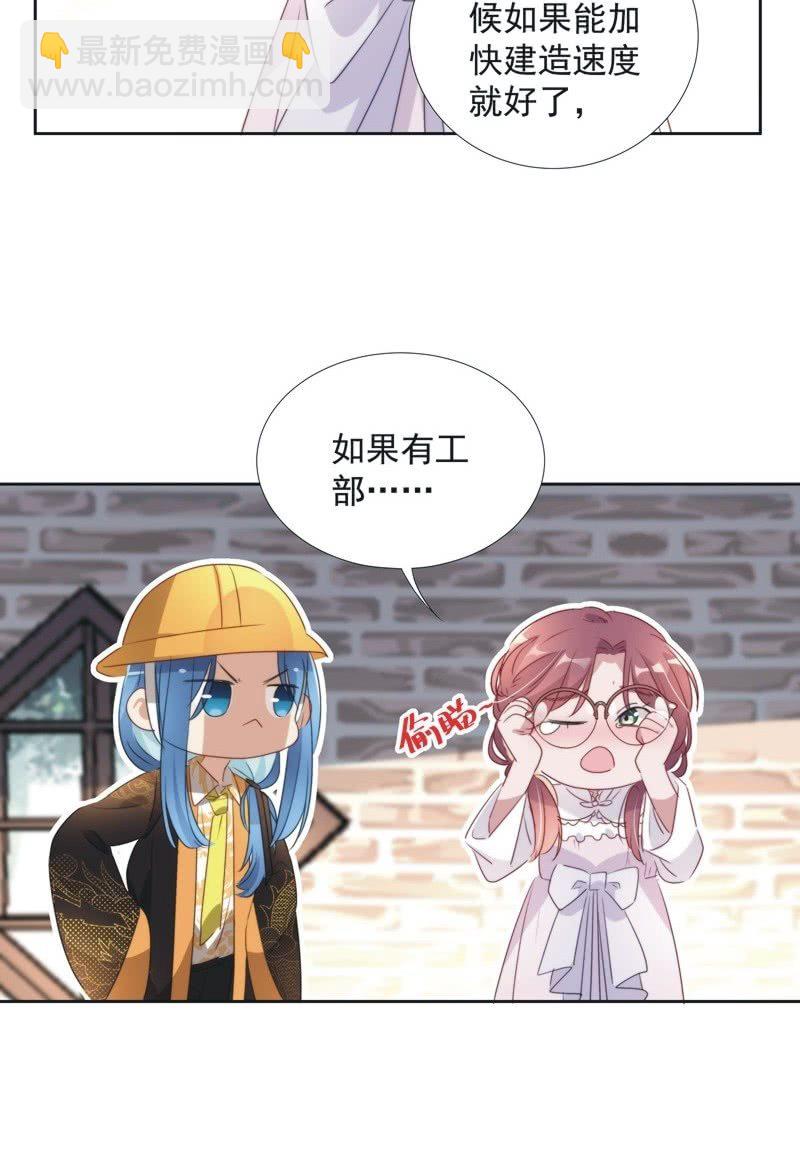 第九十七话-第101话
