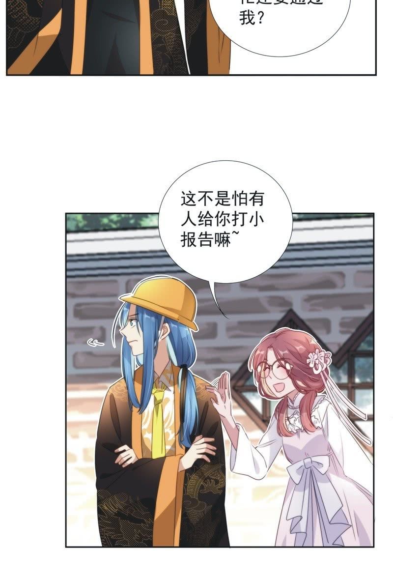 第九十七话-第101话