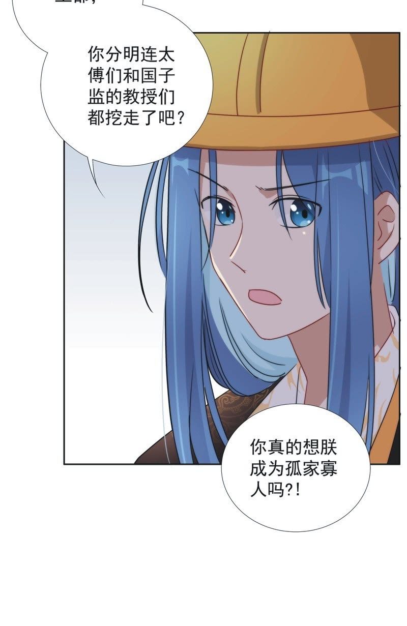 第九十七话-第101话