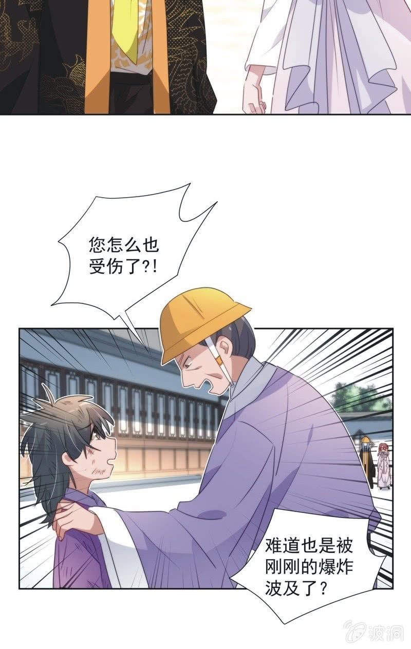 第九十七话-第101话